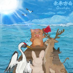 女生张开腿让男生甬的视频
