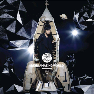 女生张开腿让男生甬的视频
